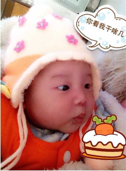 杭州代生机构_南平哪家公立医院能做试管婴儿？