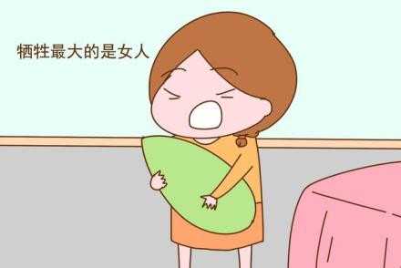 上海代生条件_鄂州试管婴儿医院,试管婴儿妊娠后怎么护理?